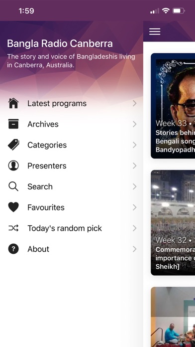 Bangla Radio Canberra screenshot 4