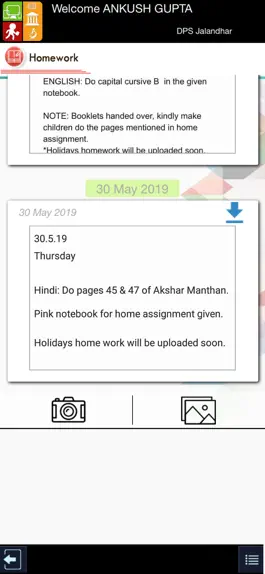 Game screenshot Digital School apk