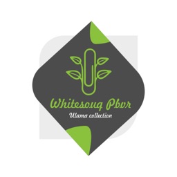 Whitesouq Pbvr