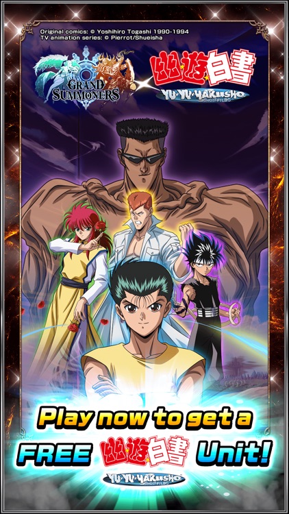 Grand Summoners screenshot-0