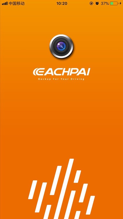 EACHPAI