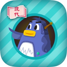 螢幕擷取畫面 (4) 書寫正字