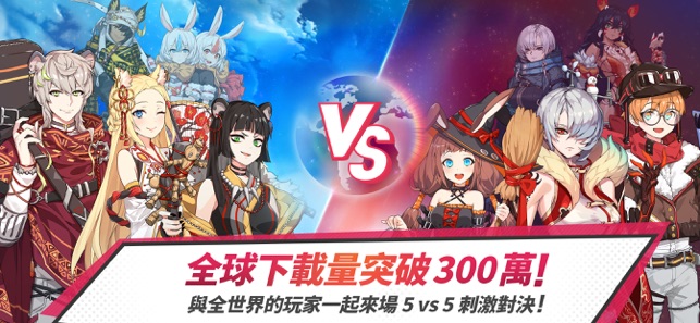 Blustone 2 - 動畫RPG & 點擊遊戲(圖5)-速報App