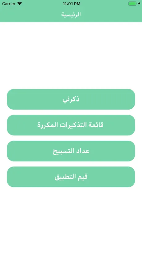 DLL Ebook