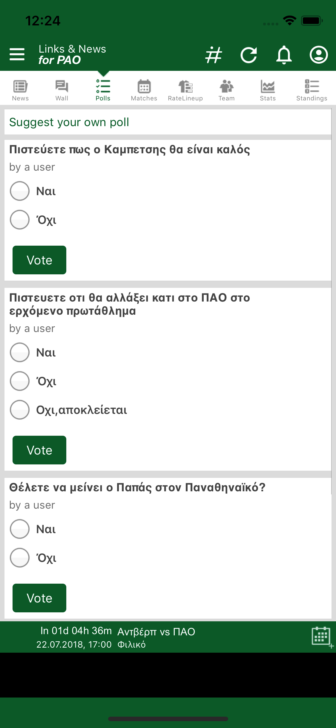 Links & News for PAO
