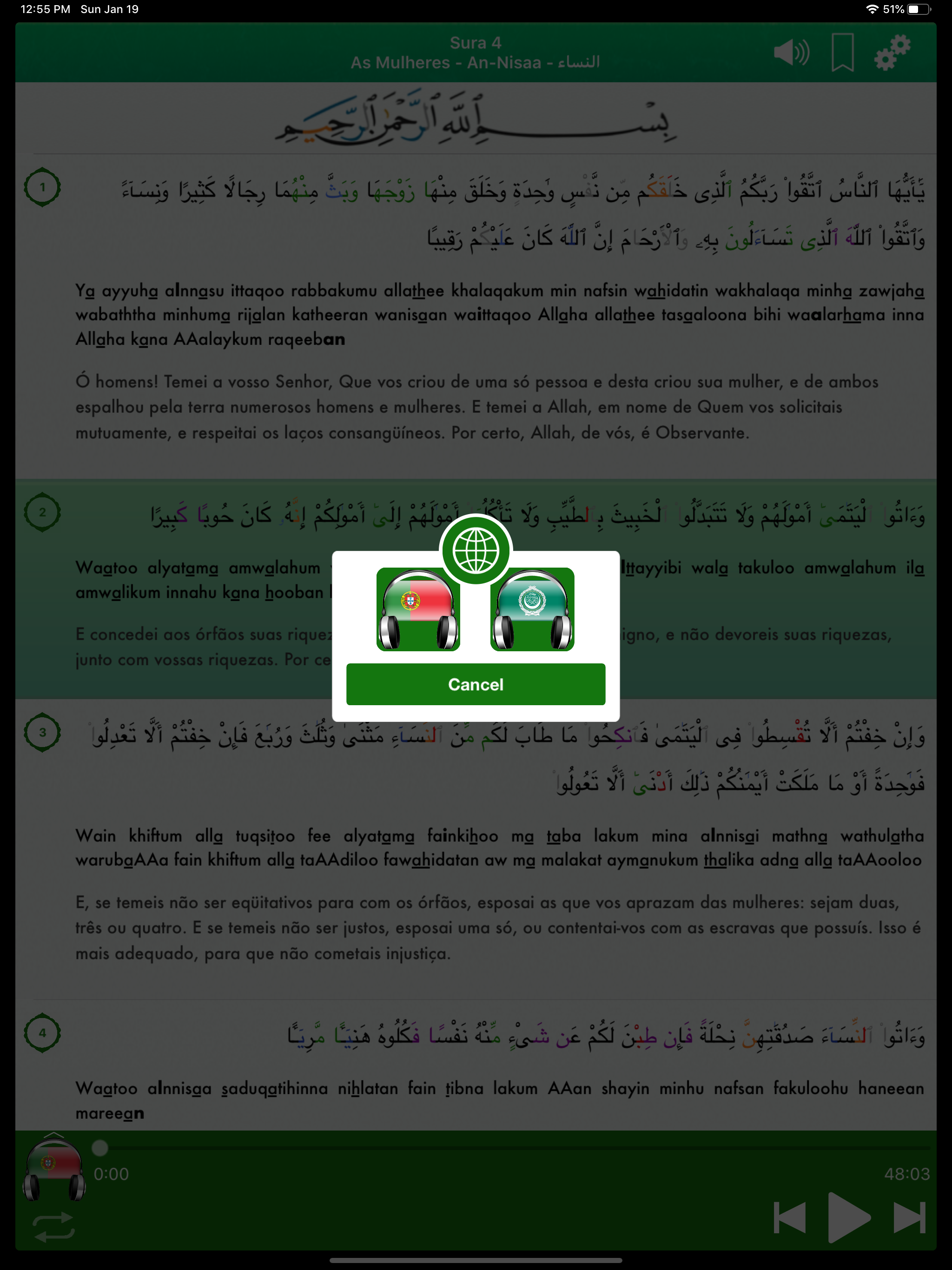 Quran Audio Pro in Portuguese