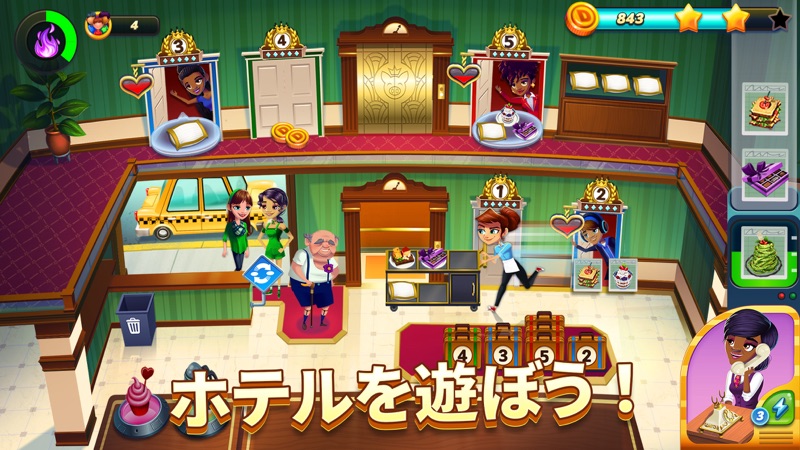 Diner DASH Adventures screenshot 6