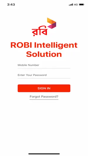 Robi Intelligent Solution screenshot 1
