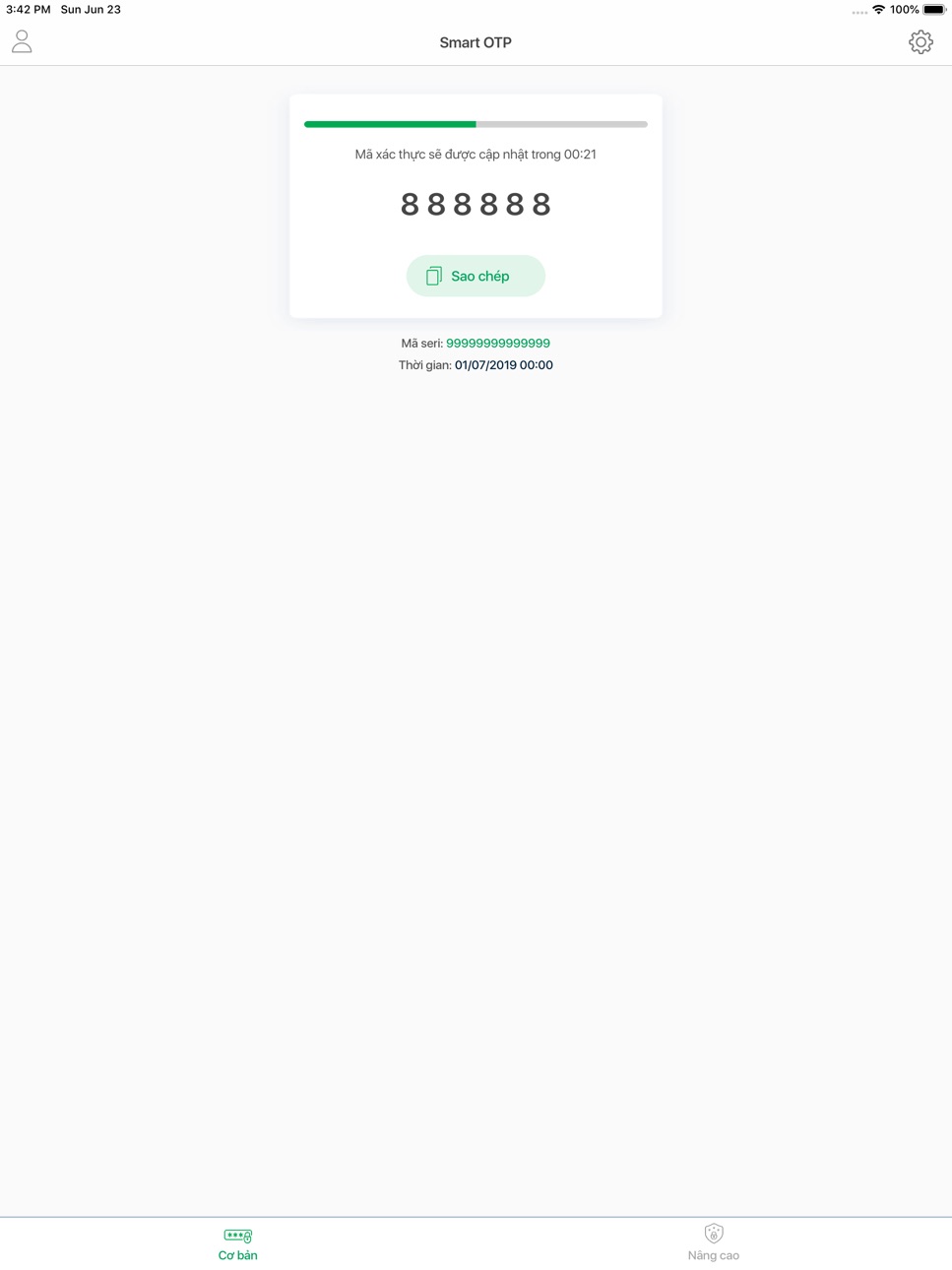 iPad screenshot