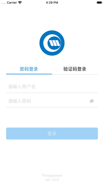 节水平台长江委版