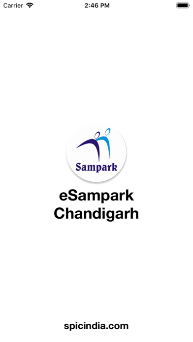 eSampark Chandigarh Screenshot