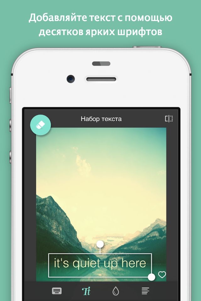 Pixlr AI Photo & Video Editor screenshot 4