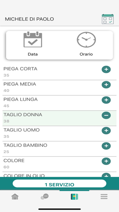 MDP Screenshot