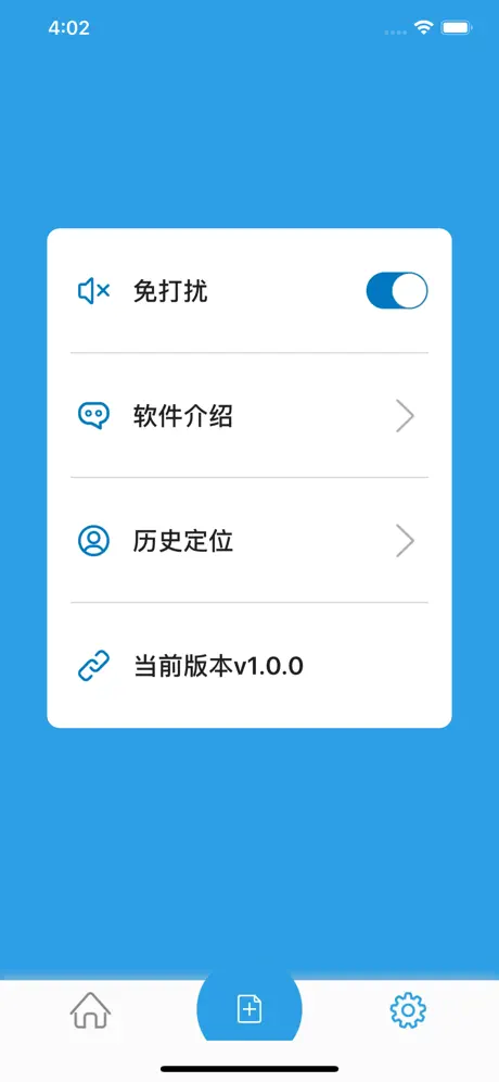 YiTong