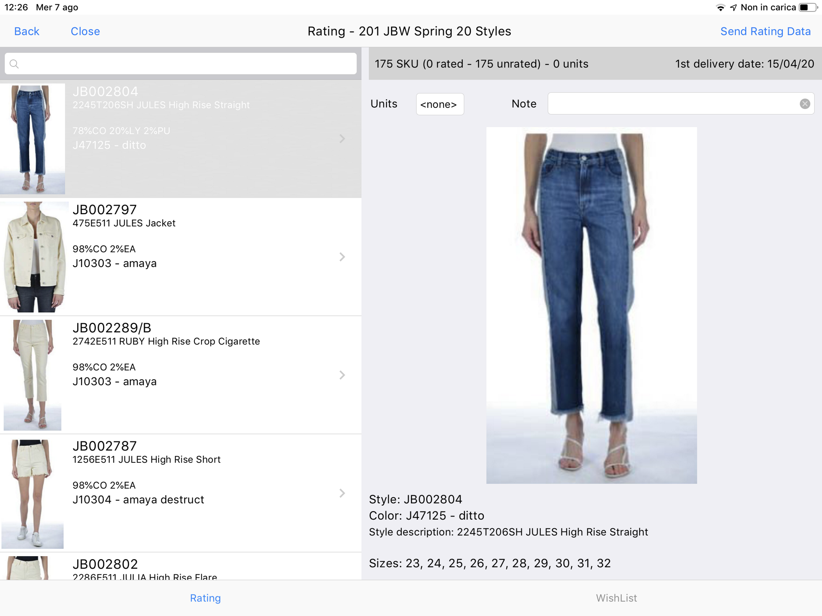 iBrama screenshot 3