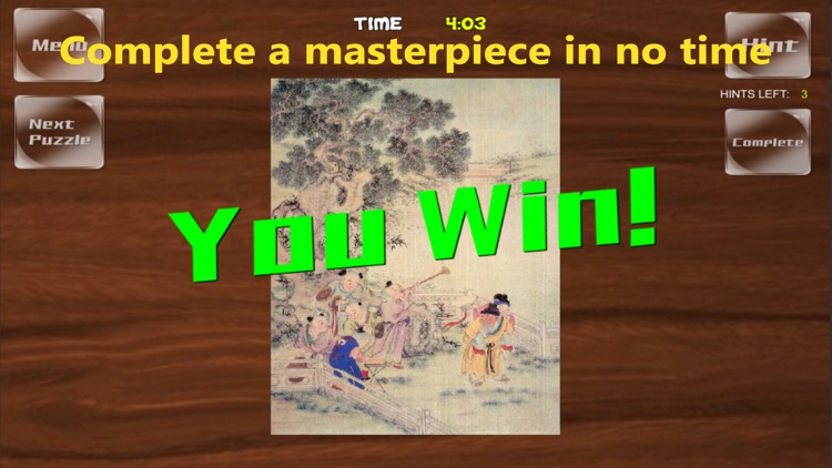 Traditional Chinese Jigsaw screenshot-3