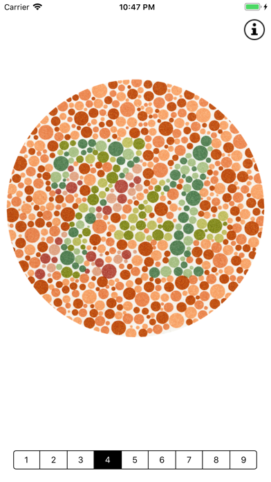 eyeShihara: Color Plates screenshot 3