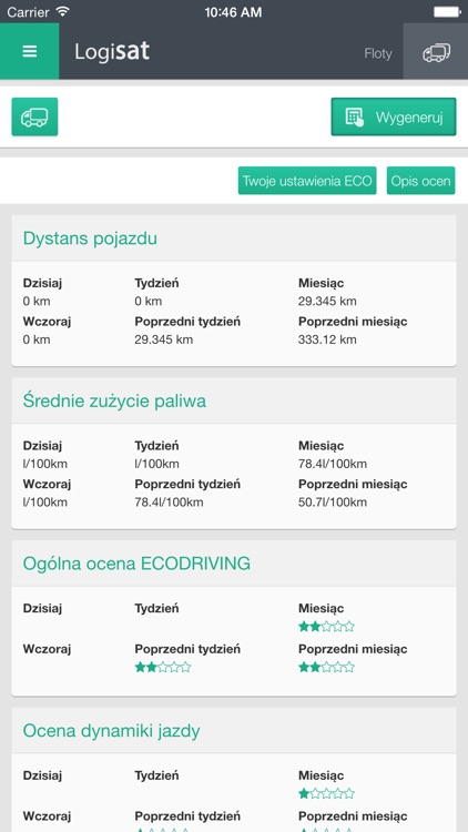 Logisat screenshot-3