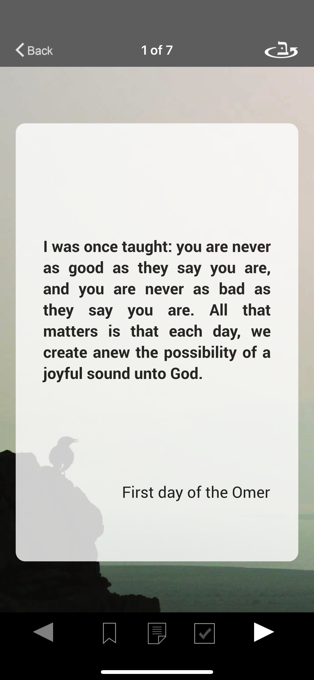 Omer: A Counting