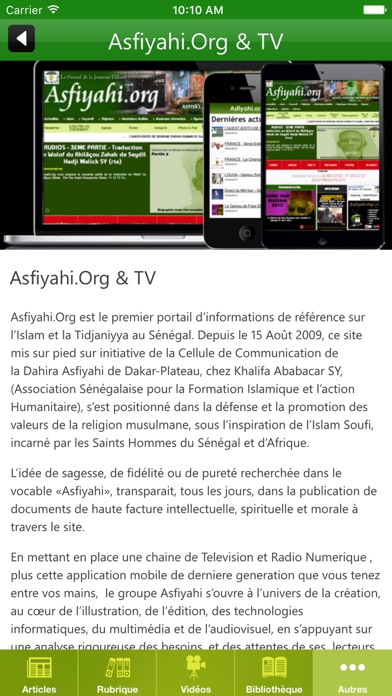 Screenshot #3 pour asfiyahi