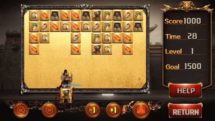 Red Flame God of War