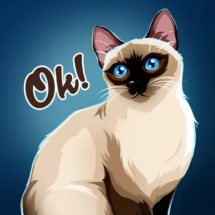 Siamese Cats Emoji Sticker Cheats