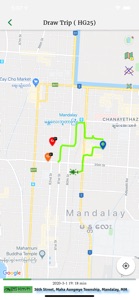 Shwe GPS screenshot #4 for iPhone