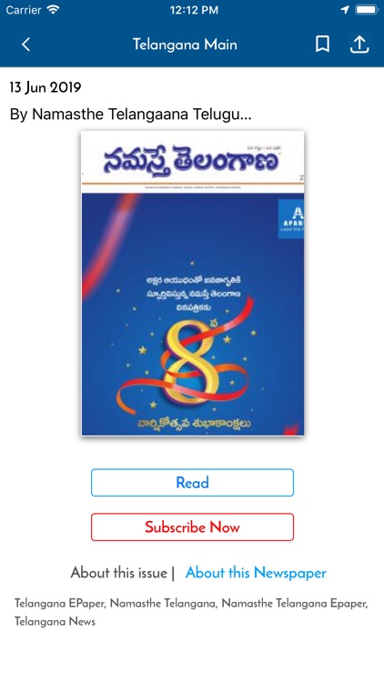 Namasthe Telangana screenshot-6