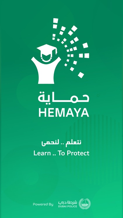 Hemaya