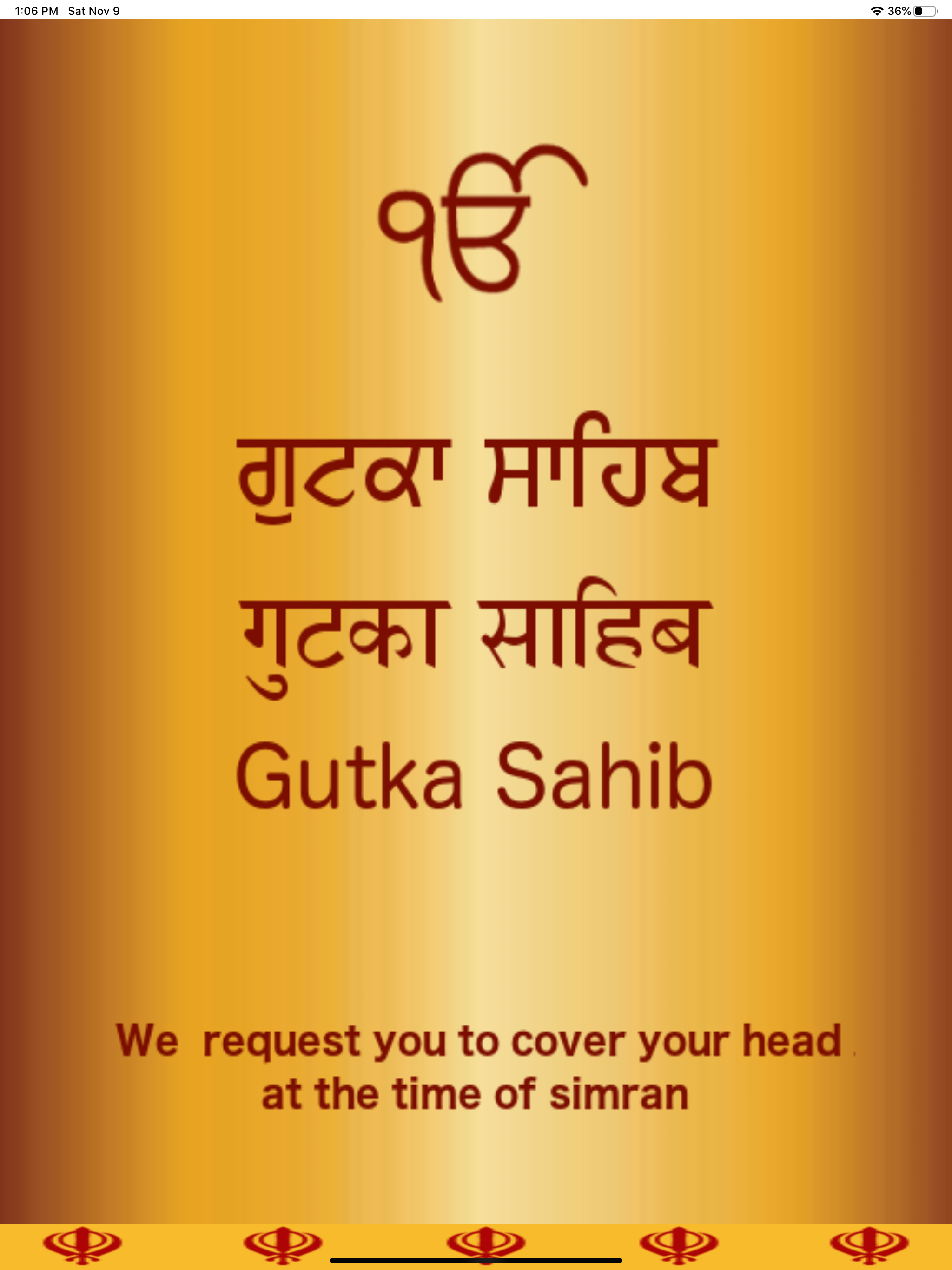 Gutka Sahib Audio