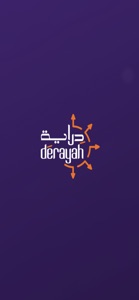 Derayah screenshot #1 for iPhone