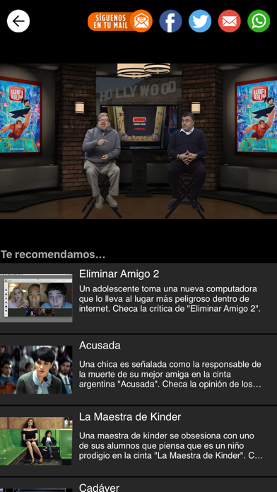 Cineguía Screenshot