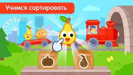 LikeCoin App