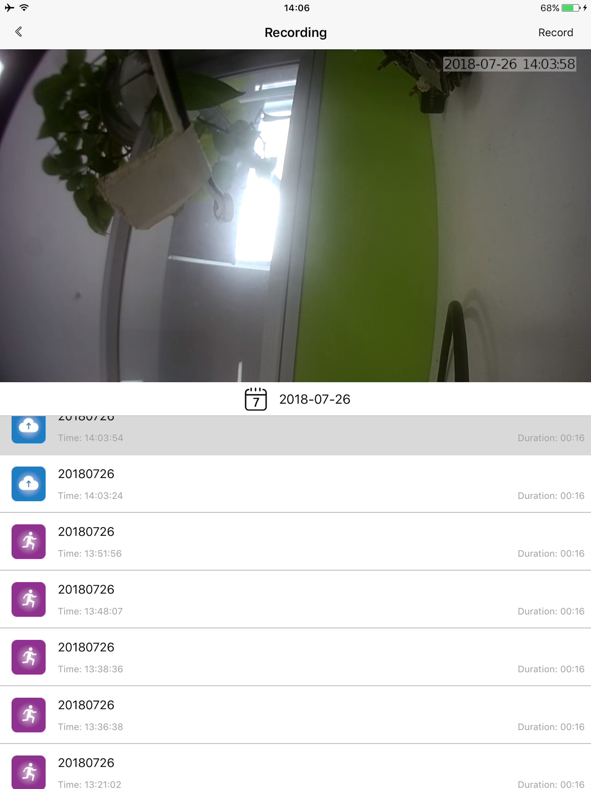 VIVITAR DB-208 screenshot 5