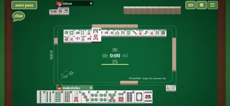 Red Mahjong