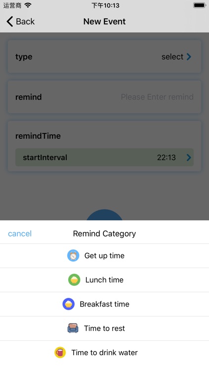 RreminderPlan screenshot-3