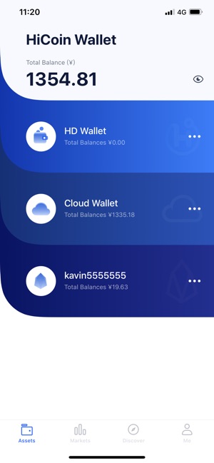 HiCoin(圖1)-速報App