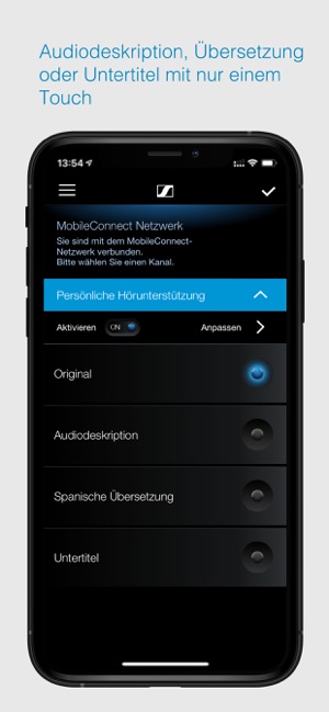 Sennheiser CinemaConnect(圖1)-速報App