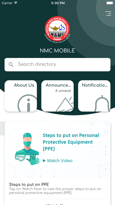 NMC Mobile (Ghana) screenshot 2
