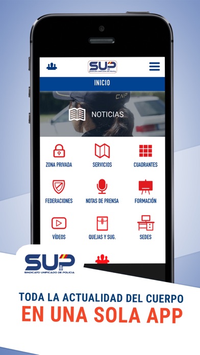 Screenshot #1 pour SUP