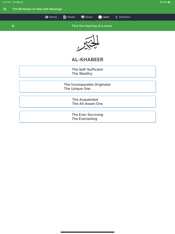 99 Names of Allah with Meaningのおすすめ画像4