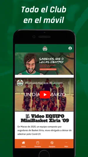 Basket Xiria screenshot 1