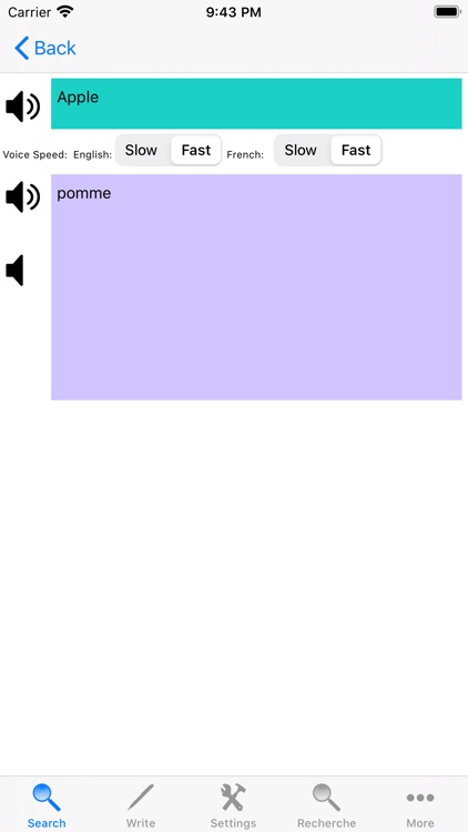 French Dictionary English