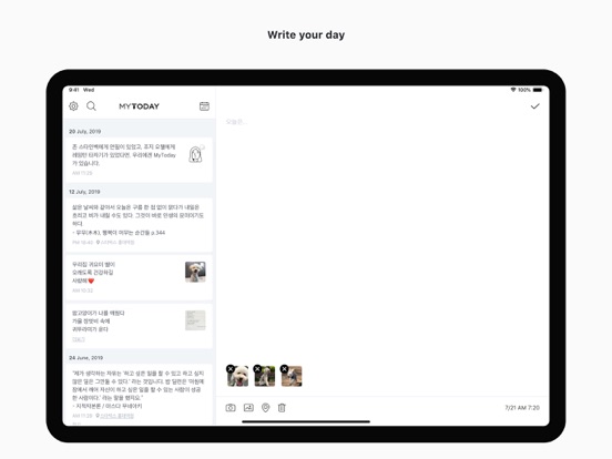 Screenshot #4 pour MyToday - Diary