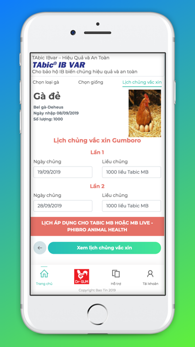 Screenshot #3 pour Dr Gum