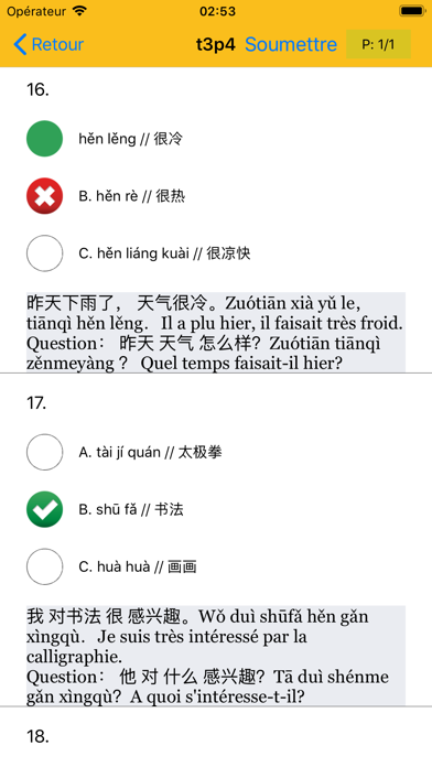 Screenshot #2 pour HSK 1 Practice Tests / Answers