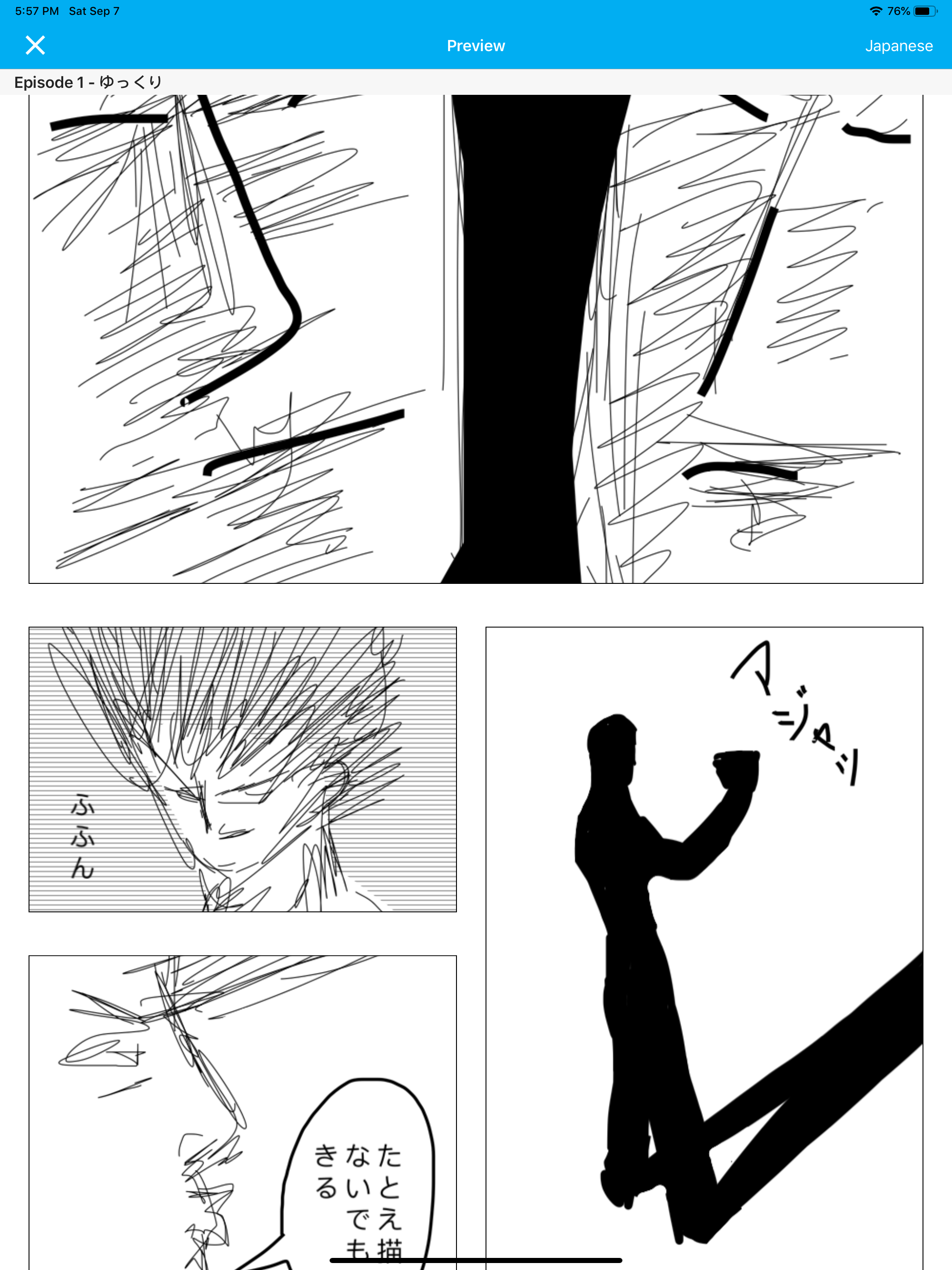 Finger Manga - Comic Maker