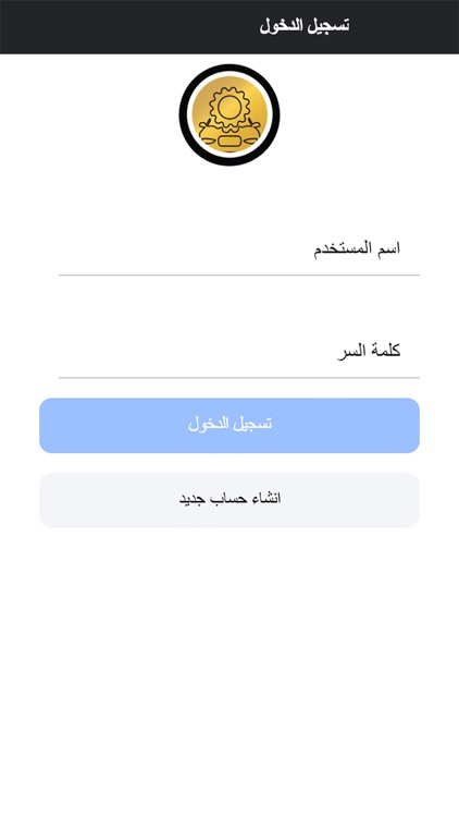 Spare-parts screenshot-4