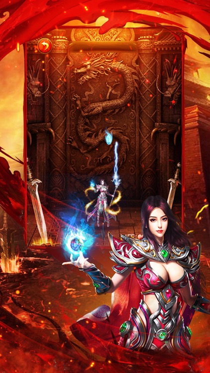 Dodge master screenshot-3