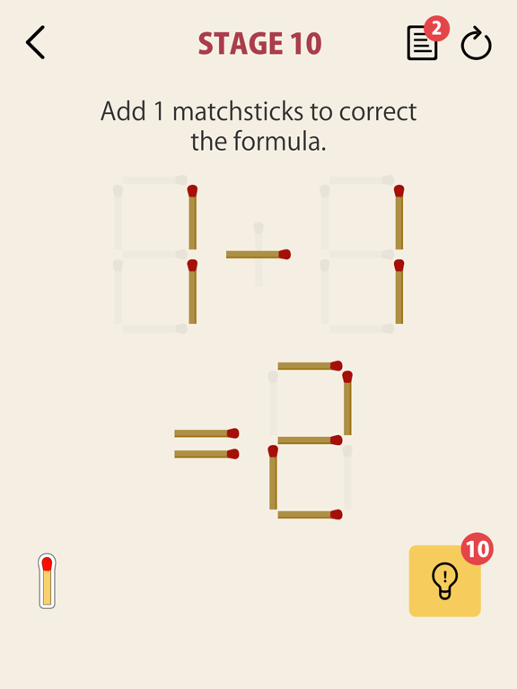 MATCHSTICK - matchstick puzzleのおすすめ画像6